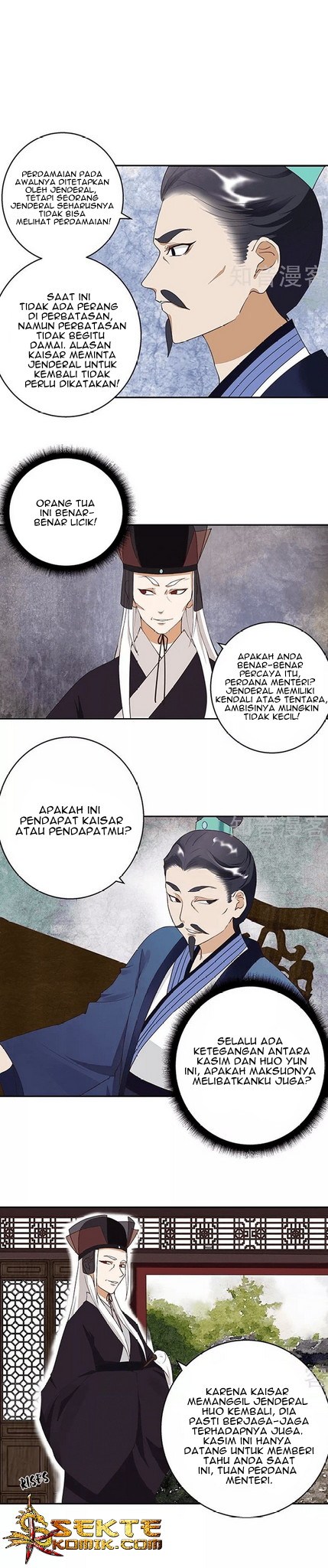 Baca Manhua Yu Xue Shang Hou Chapter 17 Gambar 2