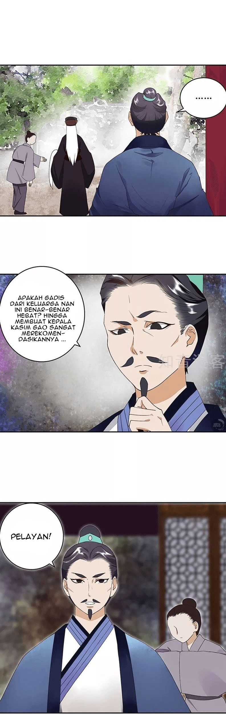 Yu Xue Shang Hou Chapter 17 Gambar 5