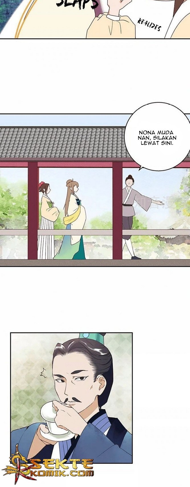 Yu Xue Shang Hou Chapter 17 Gambar 8