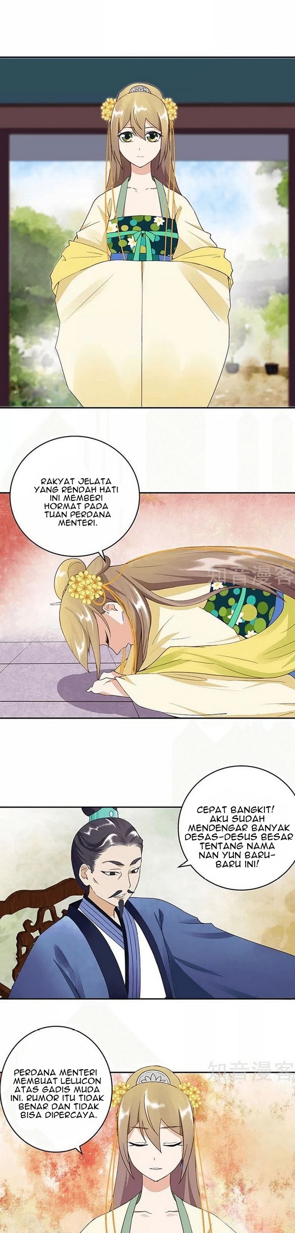 Yu Xue Shang Hou Chapter 17 Gambar 9