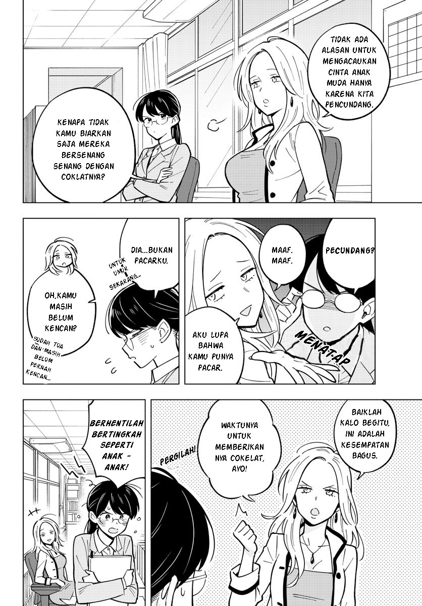 Sensei wa Koi wo Oshierarenai Chapter 22 Gambar 5