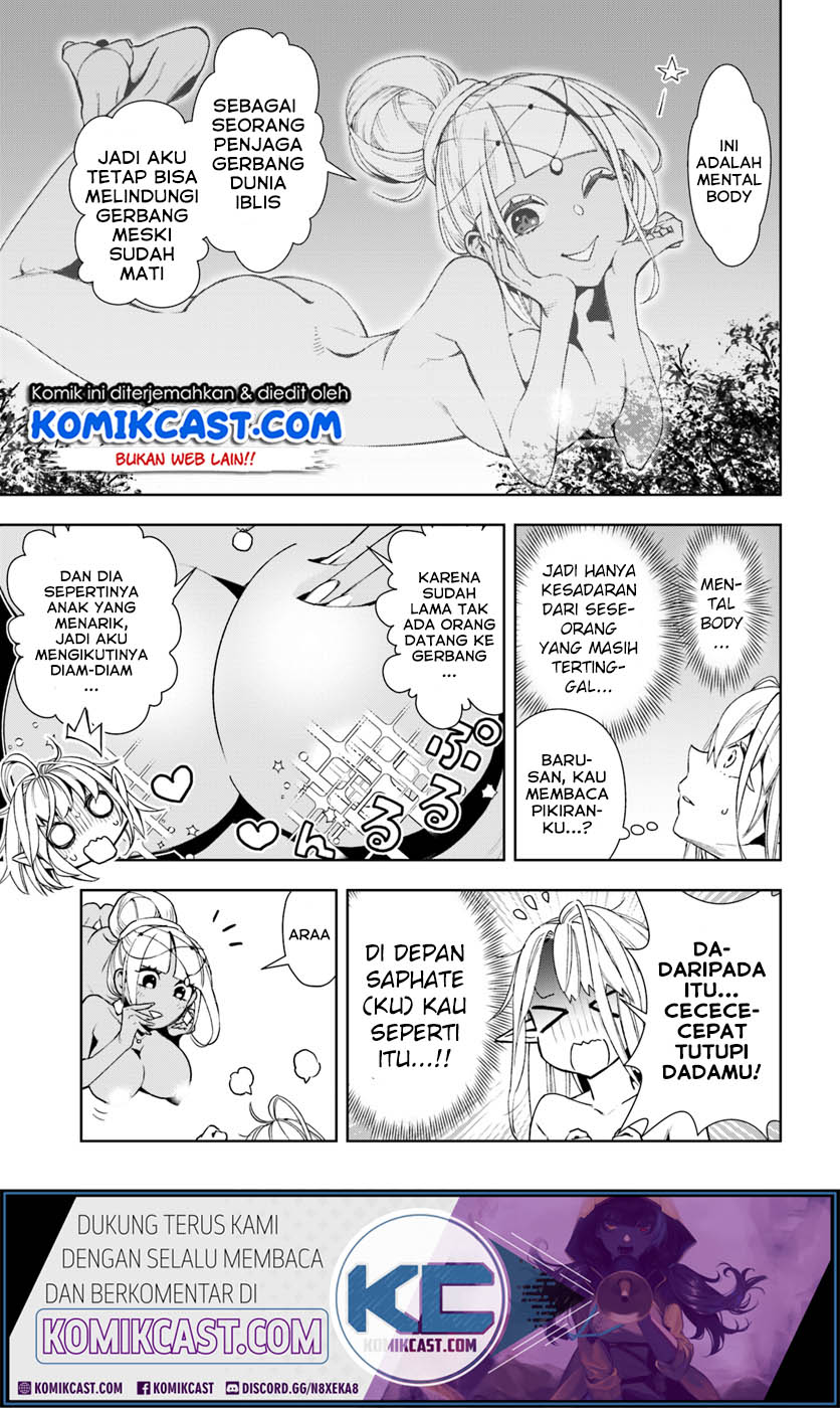 Frontier Diary Chapter 09 Gambar 10
