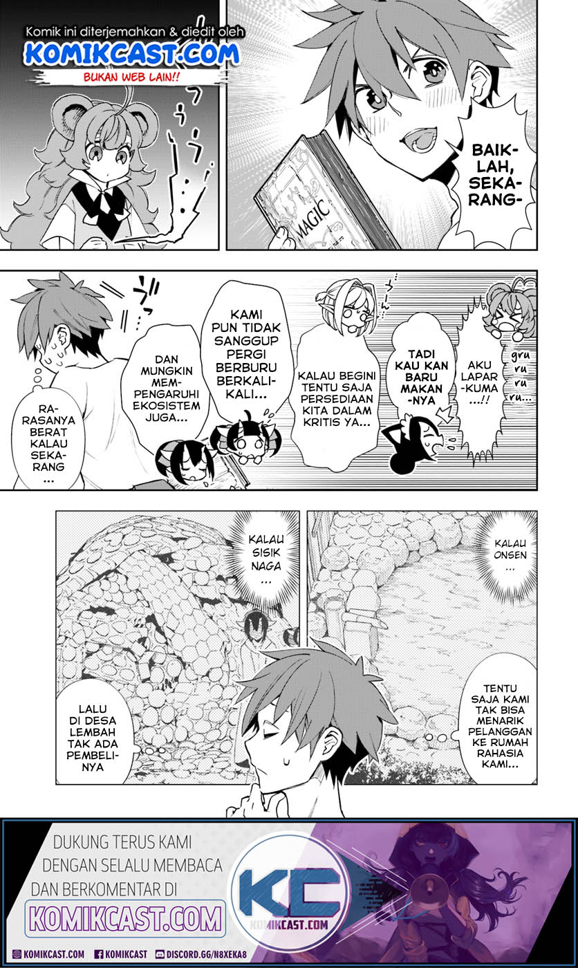 Frontier Diary Chapter 09 Gambar 14