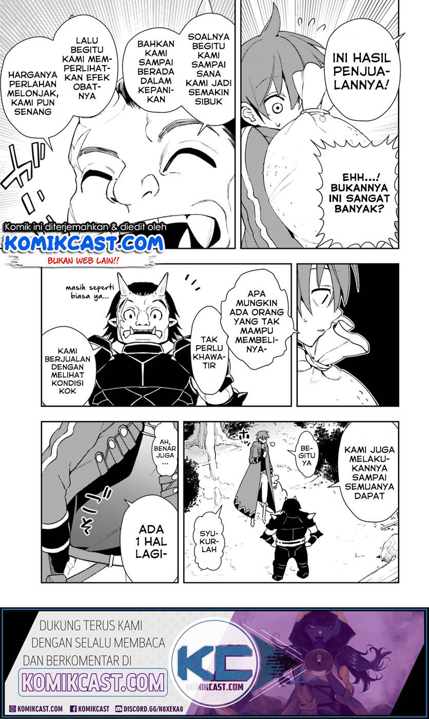 Frontier Diary Chapter 09 Gambar 18