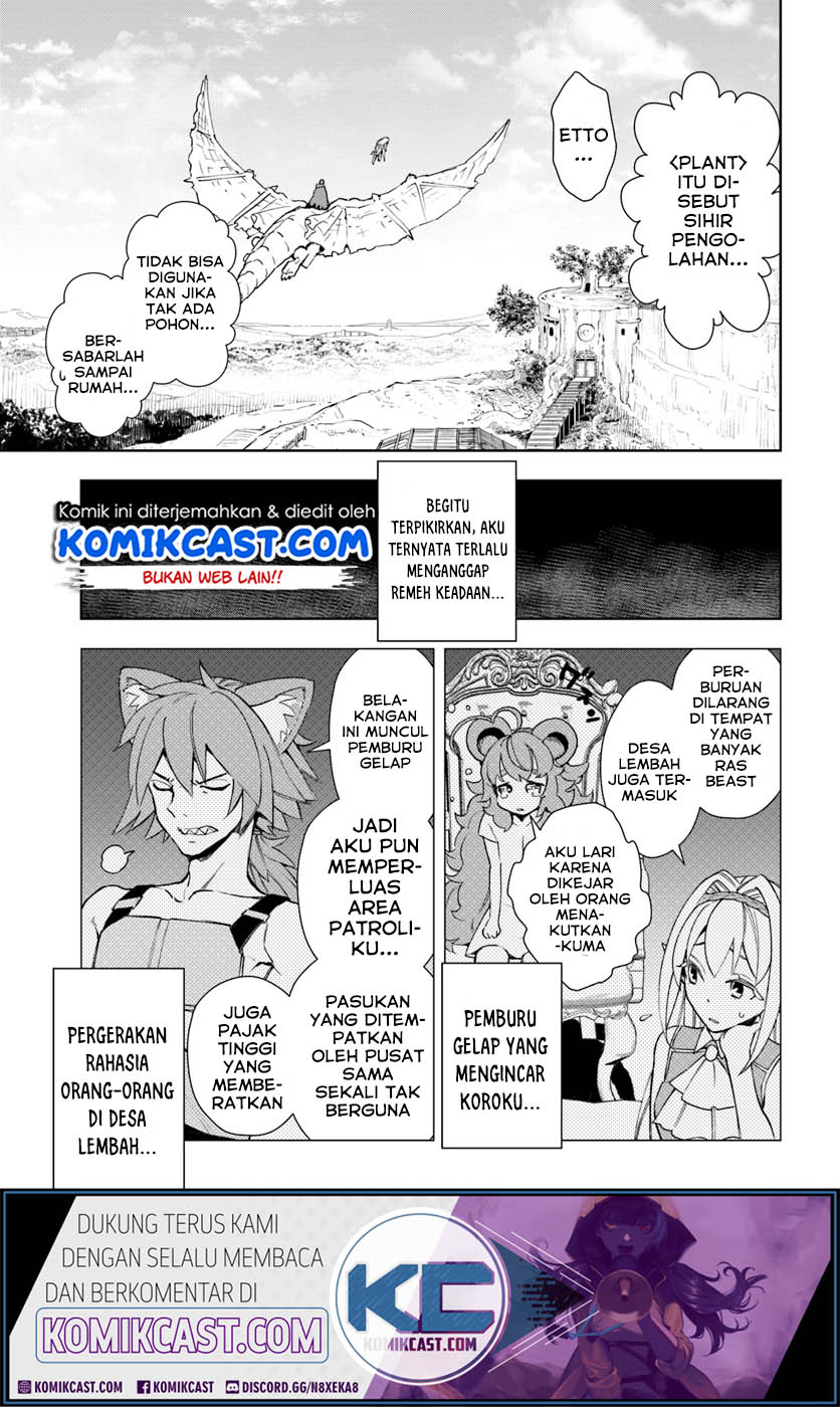 Frontier Diary Chapter 09 Gambar 22