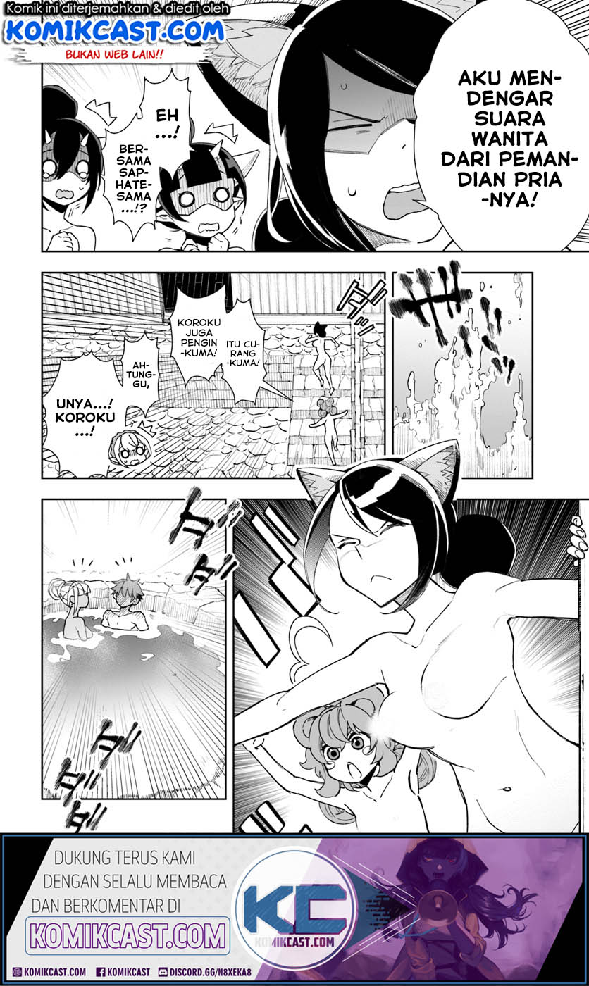 Frontier Diary Chapter 09 Gambar 5