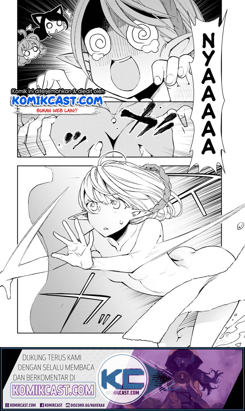 Frontier Diary Chapter 09 Gambar 7