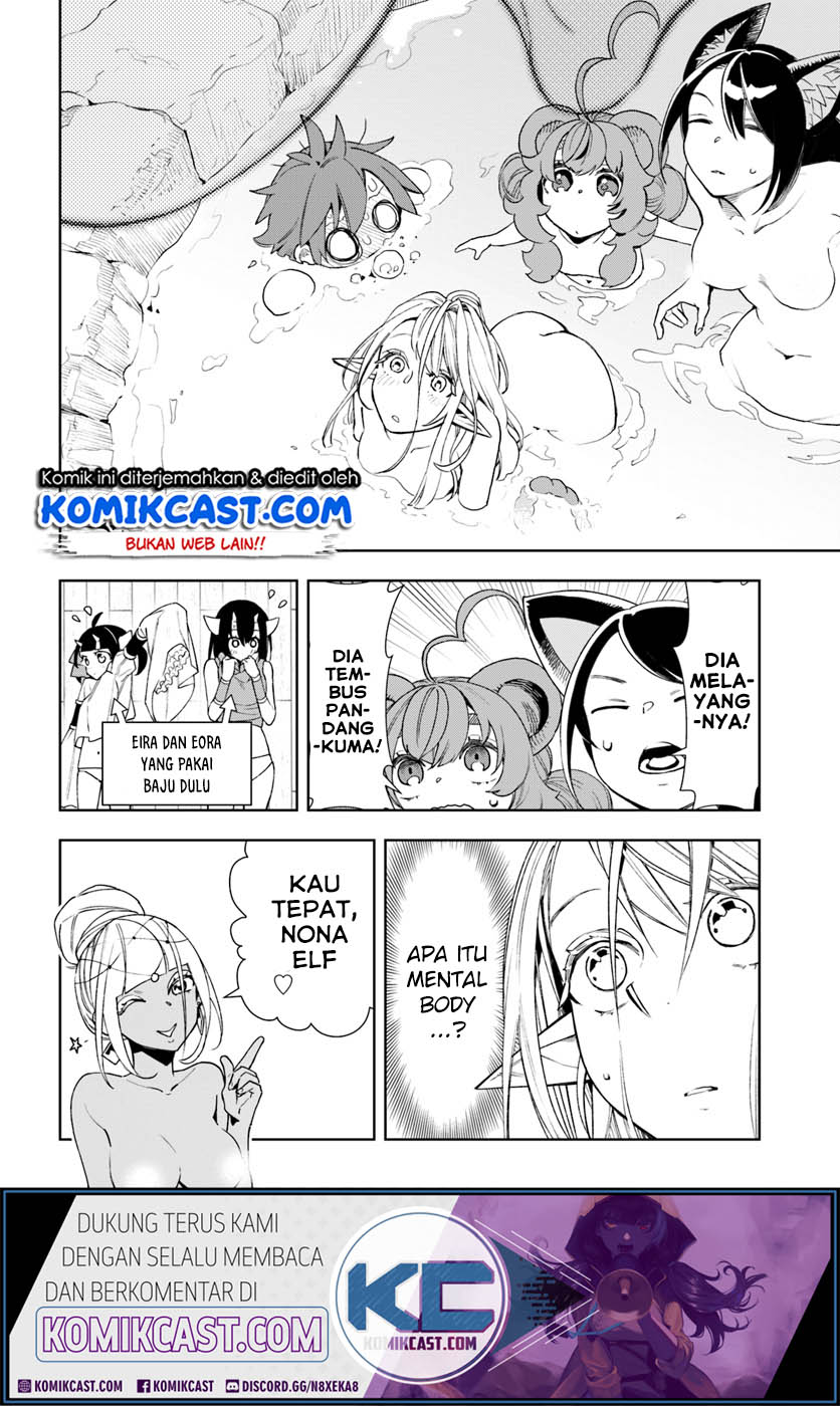 Frontier Diary Chapter 09 Gambar 9