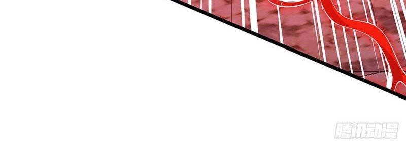 Dominate the Three Realms Chapter 47 Gambar 20