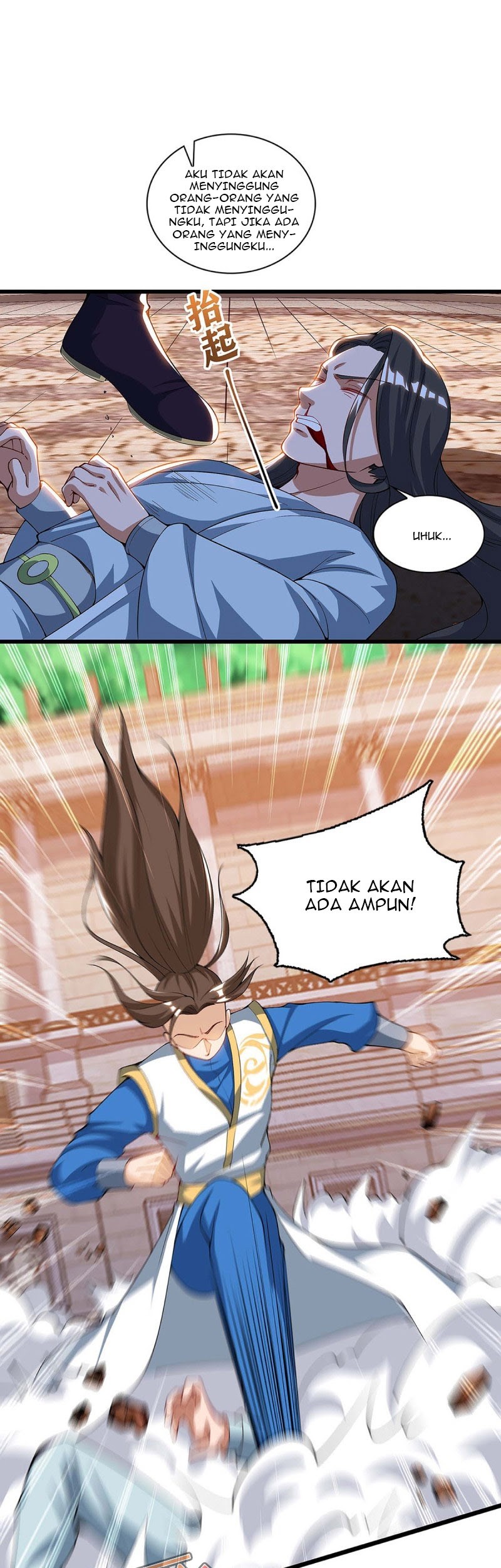 Dominate the Three Realms Chapter 47 Gambar 6