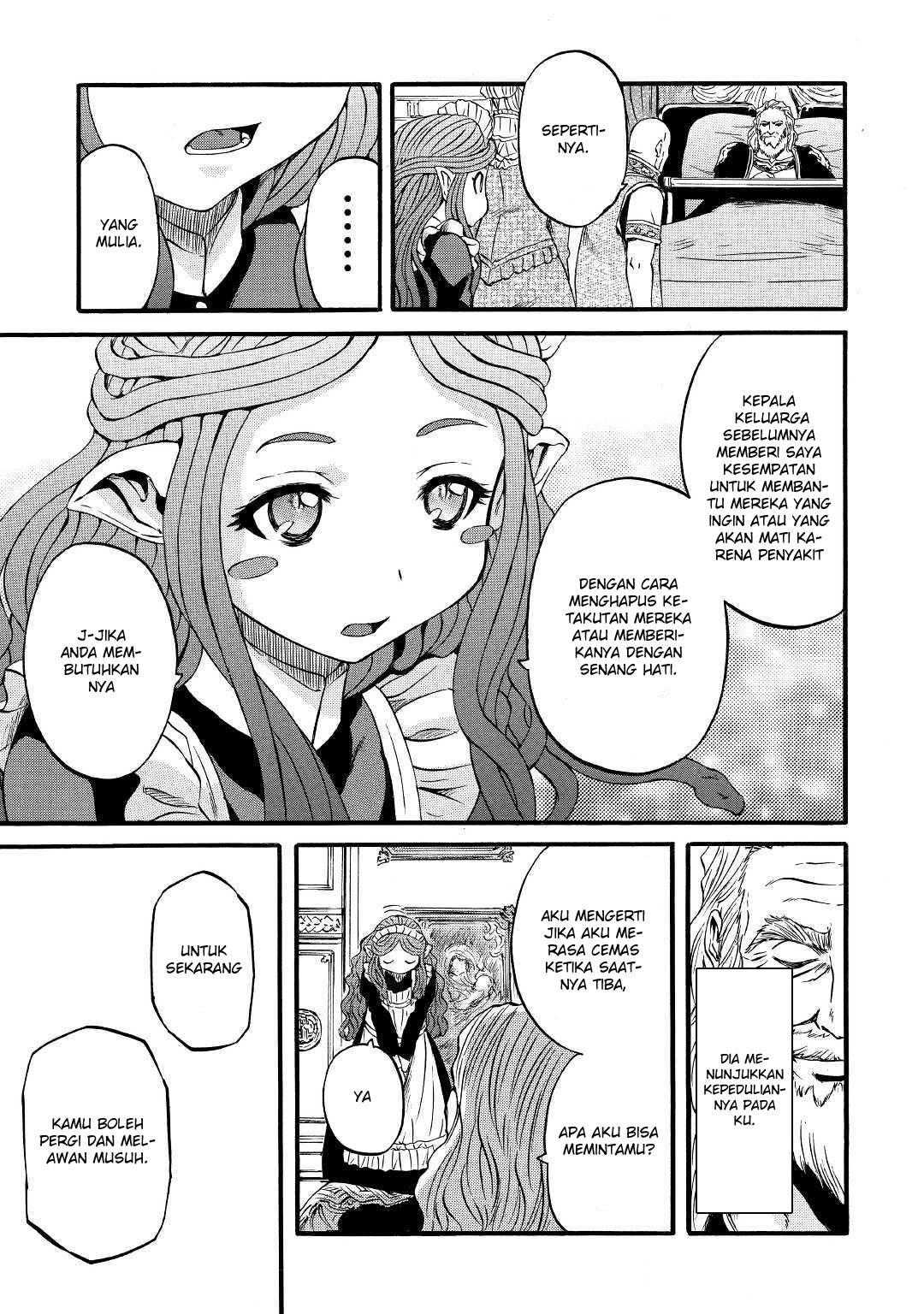 Gate – Jietai Kare no Chi nite Kaku Tatakeri Chapter 90 Gambar 21