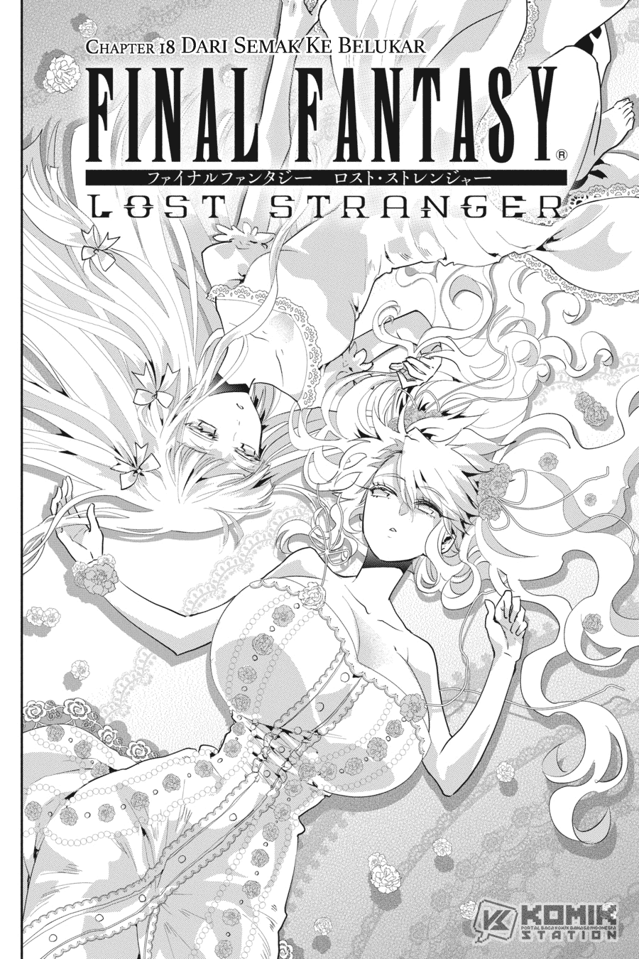 Final Fantasy: Lost Stranger Chapter 18 Gambar 4