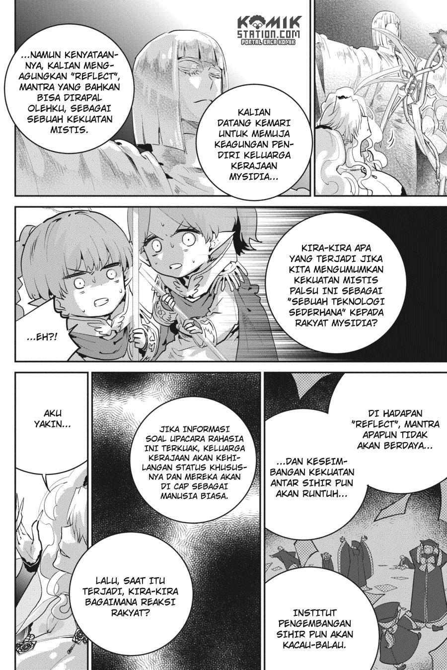 Final Fantasy: Lost Stranger Chapter 15 Gambar 30