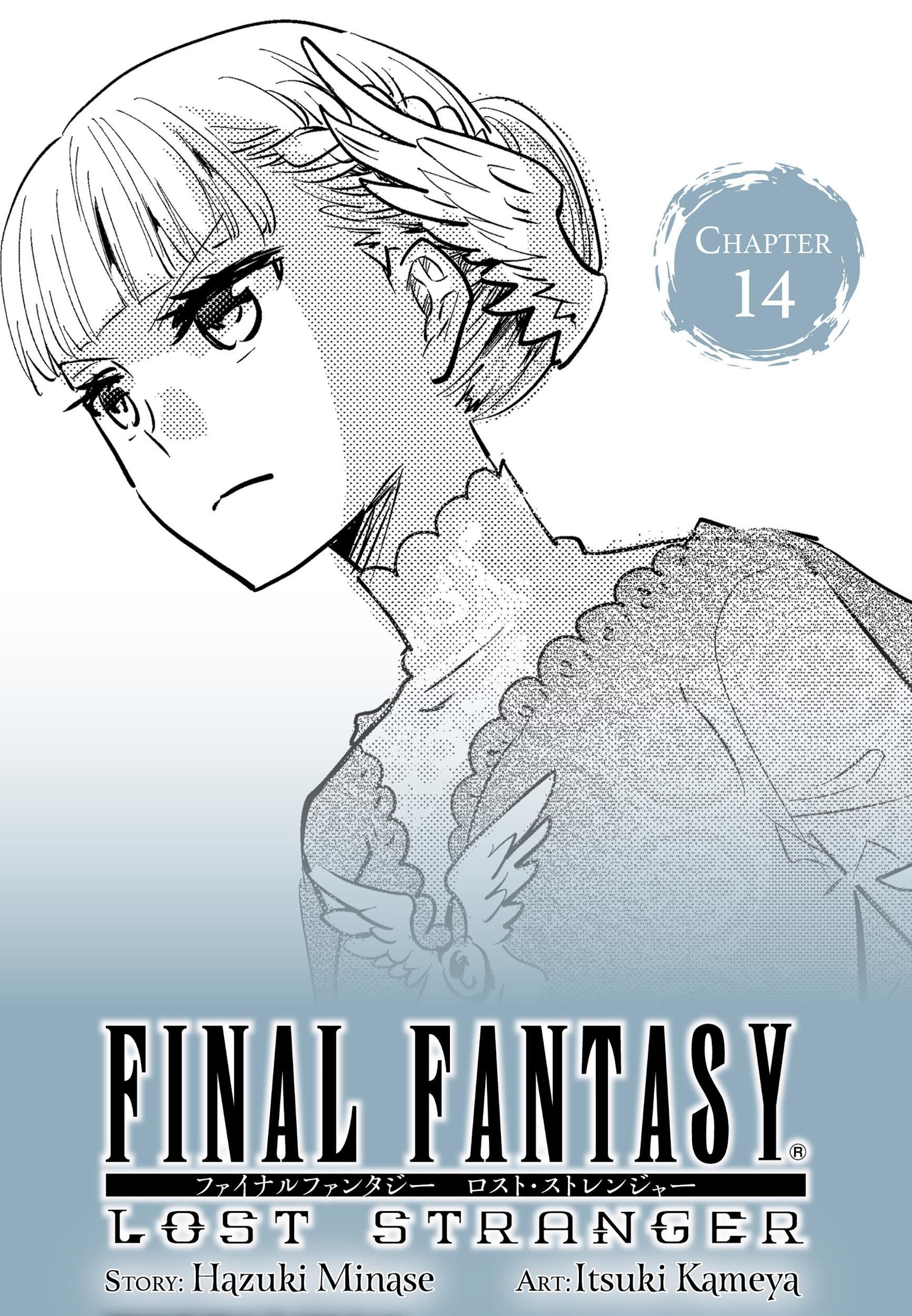 Final Fantasy: Lost Stranger Chapter 14 Gambar 3