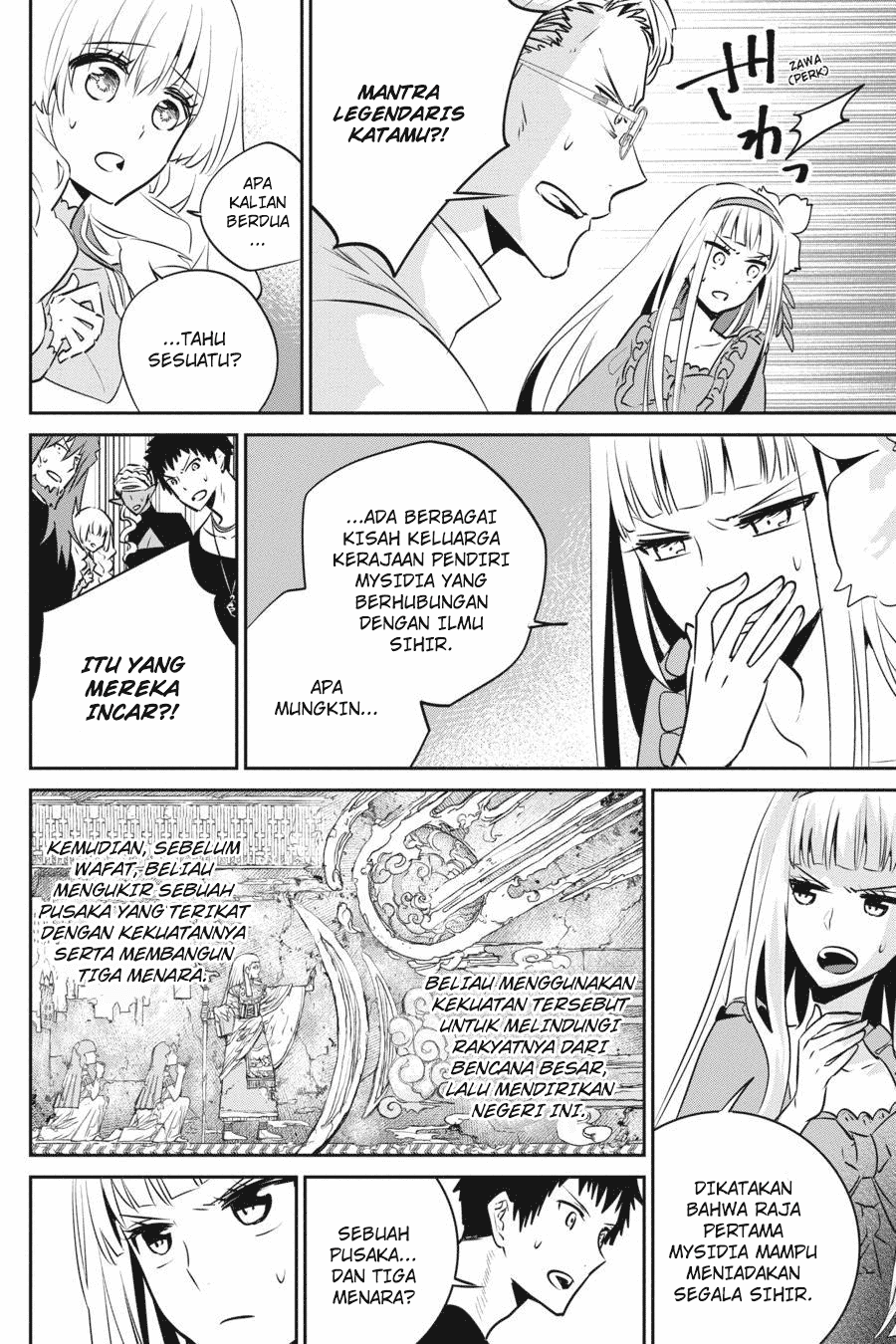 Final Fantasy: Lost Stranger Chapter 12 Gambar 12