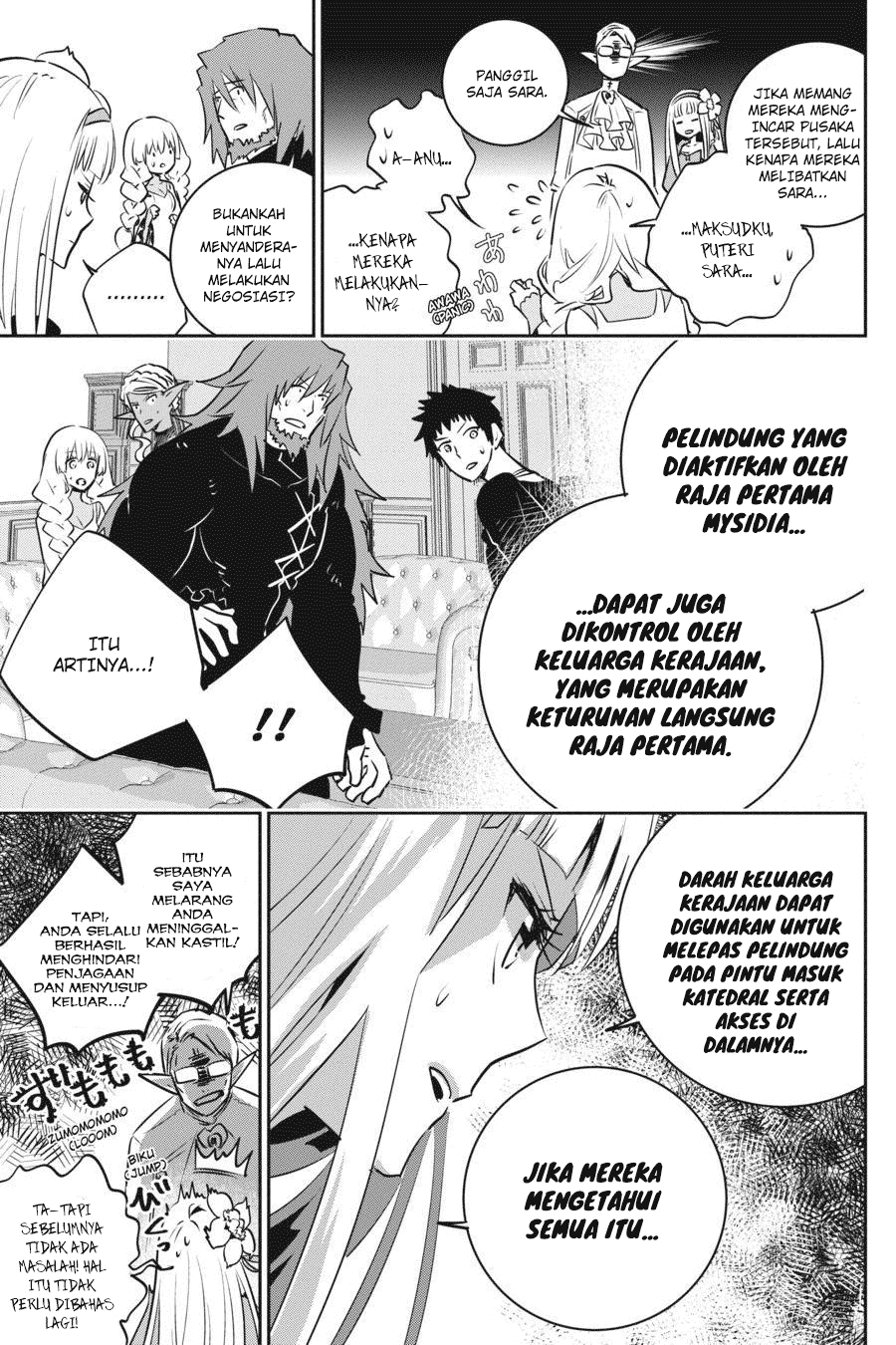 Final Fantasy: Lost Stranger Chapter 12 Gambar 15