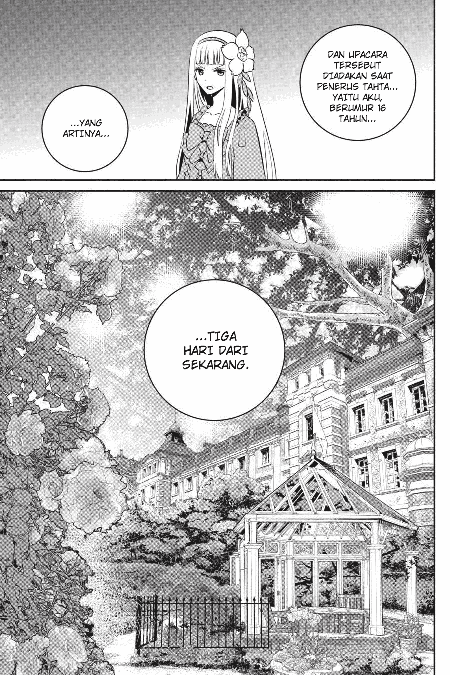 Final Fantasy: Lost Stranger Chapter 12 Gambar 17