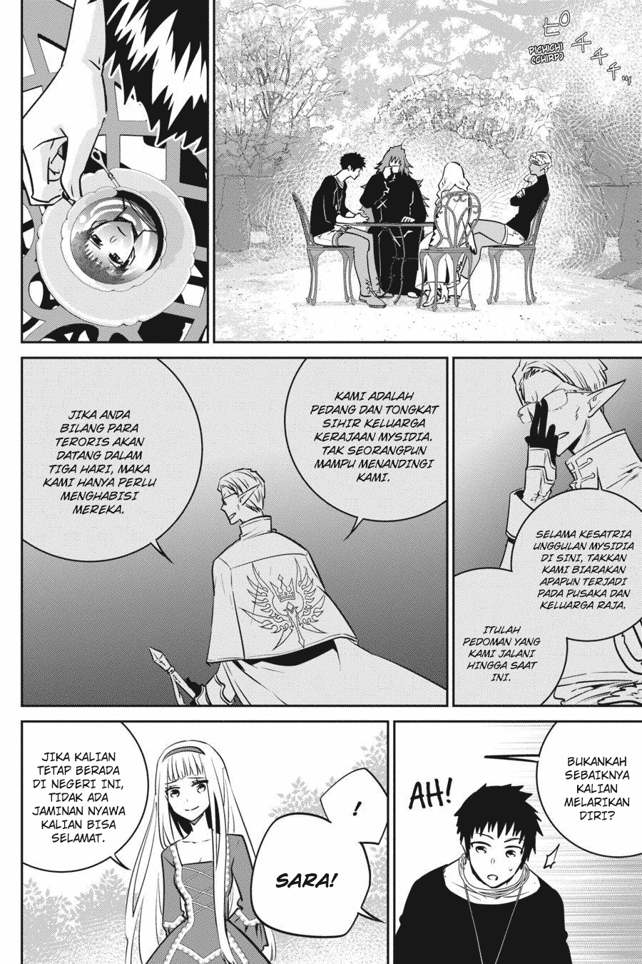 Final Fantasy: Lost Stranger Chapter 12 Gambar 18
