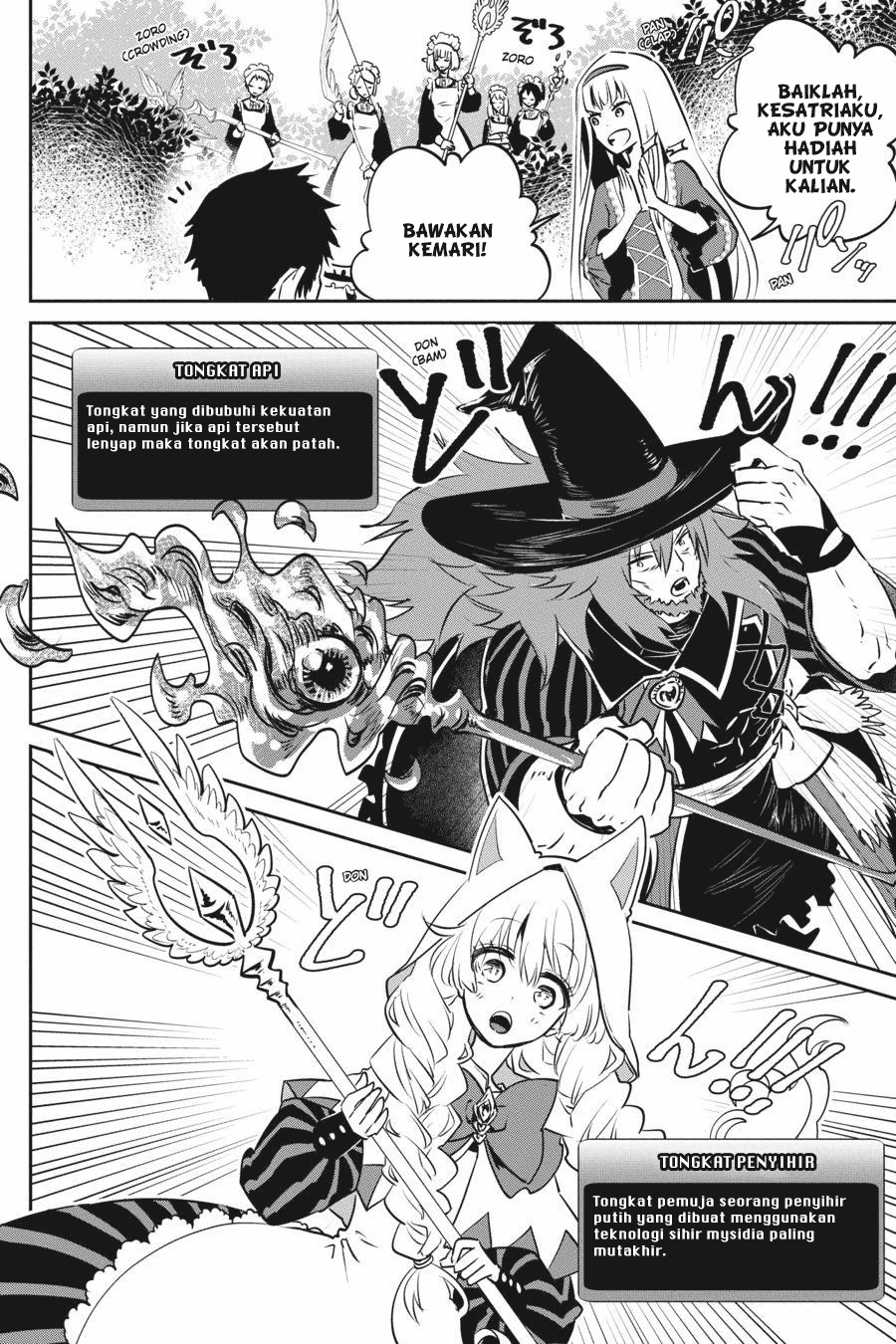 Final Fantasy: Lost Stranger Chapter 12 Gambar 20