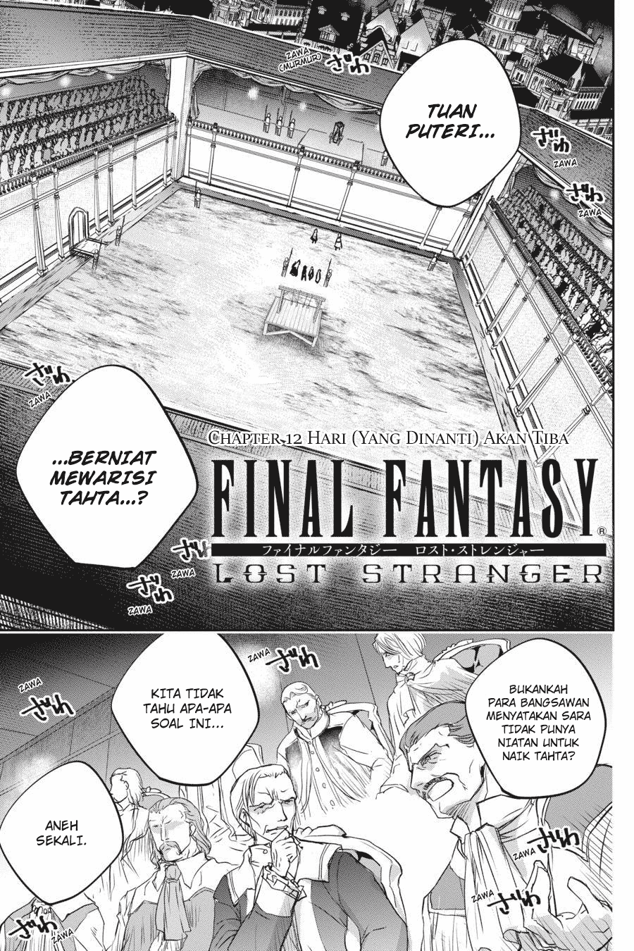 Final Fantasy: Lost Stranger Chapter 12 Gambar 3