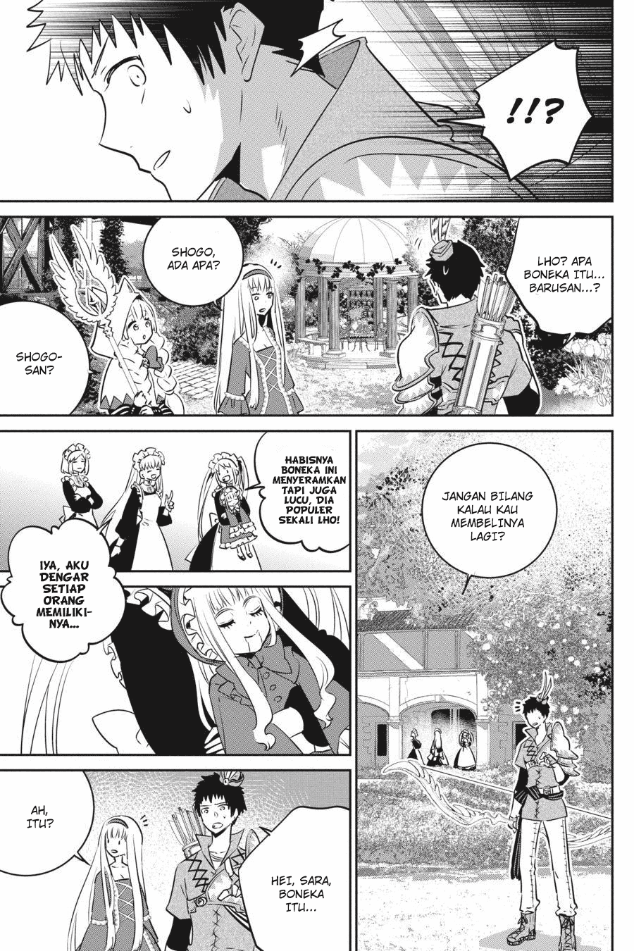 Final Fantasy: Lost Stranger Chapter 12 Gambar 31