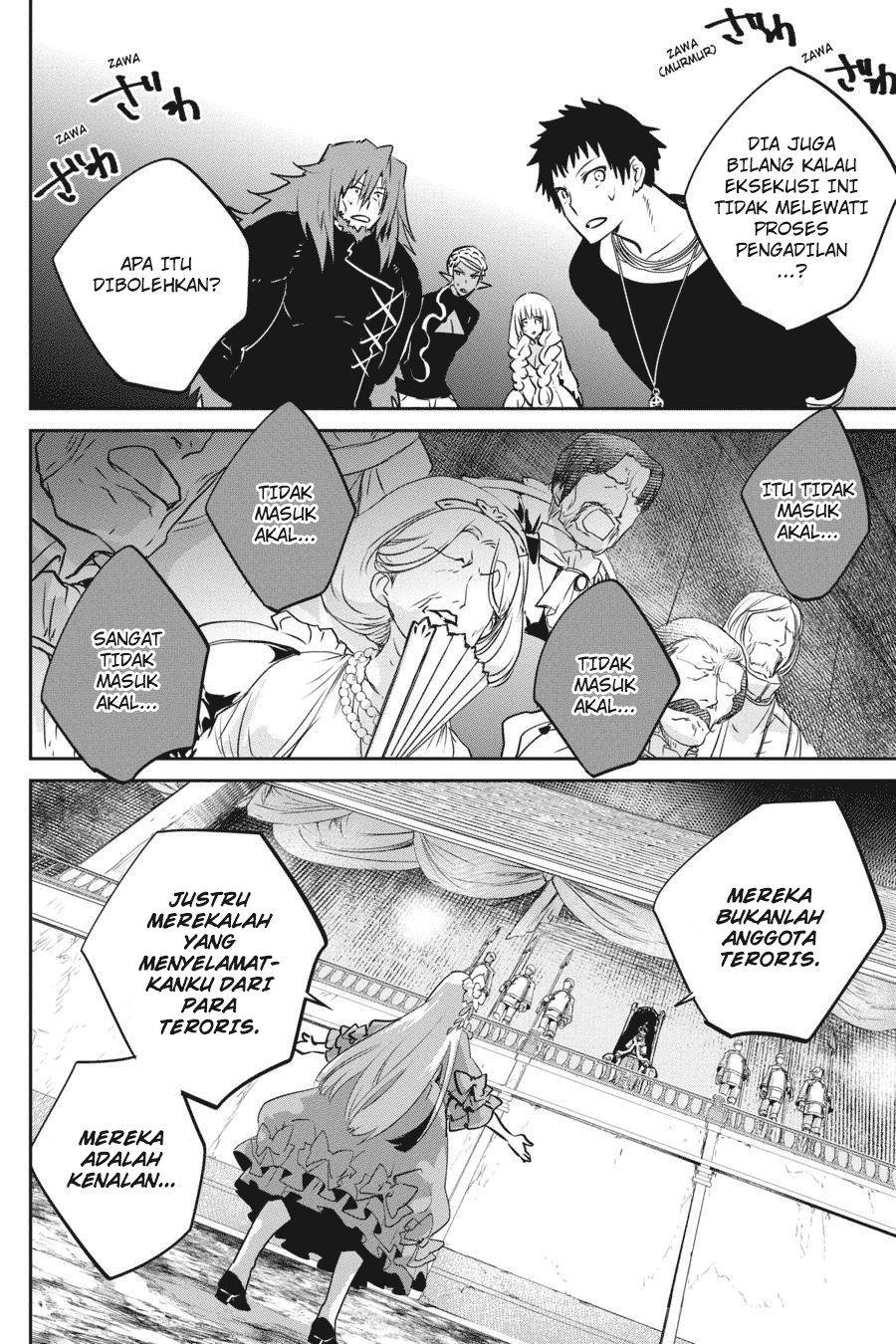 Final Fantasy: Lost Stranger Chapter 12 Gambar 4