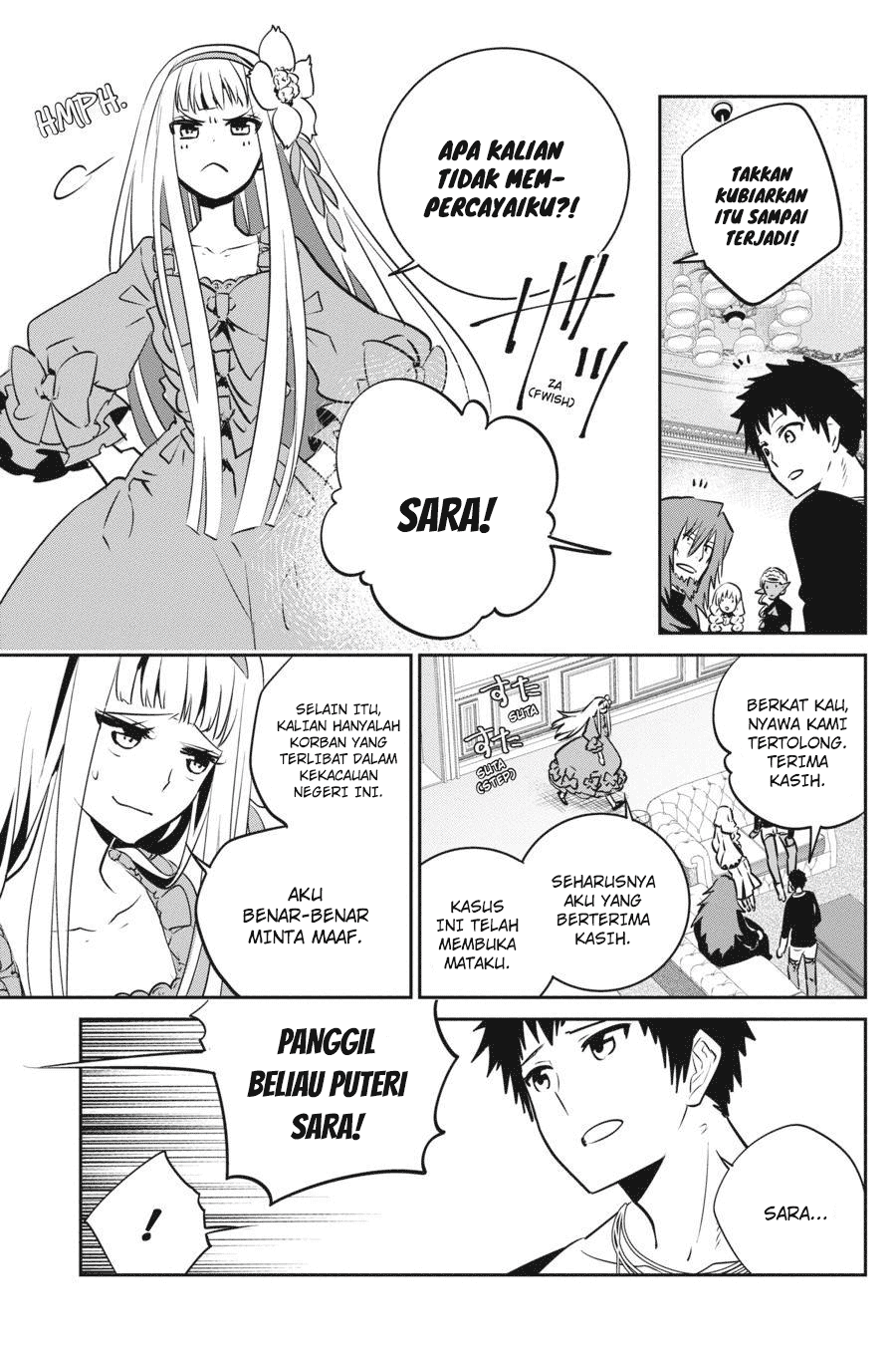 Final Fantasy: Lost Stranger Chapter 12 Gambar 7