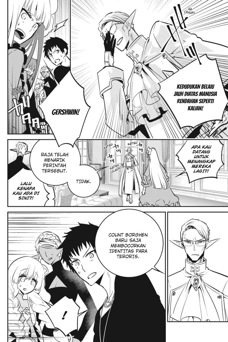 Final Fantasy: Lost Stranger Chapter 12 Gambar 8