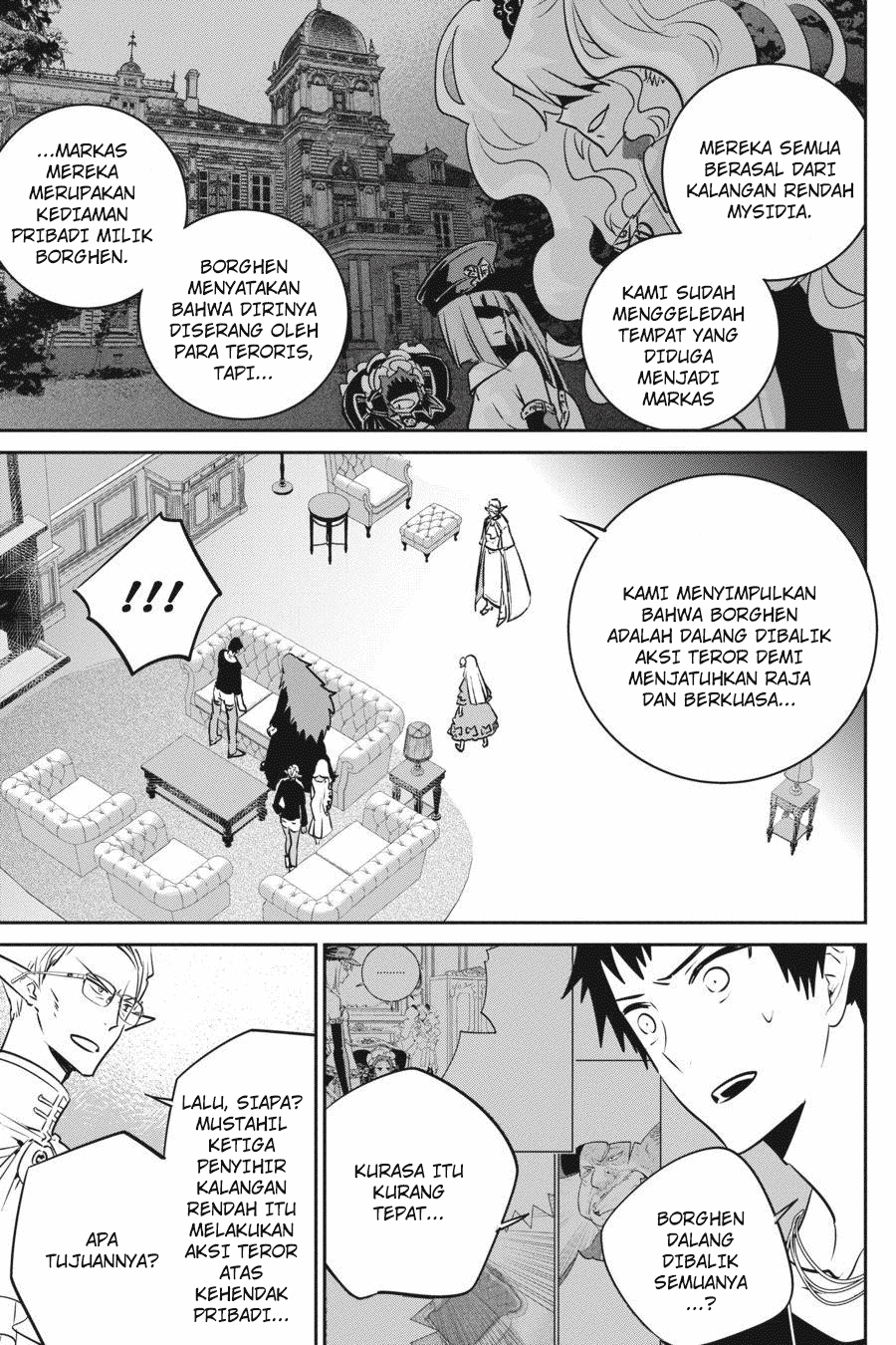 Final Fantasy: Lost Stranger Chapter 12 Gambar 9
