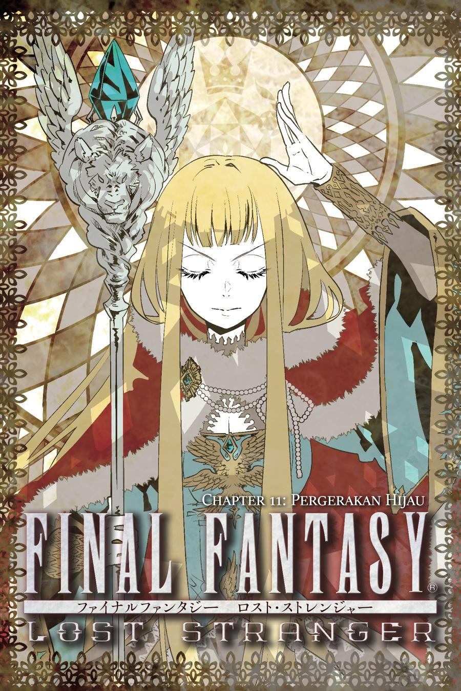 Baca Final Fantasy: Lost Stranger Chapter 11 Gambar 2