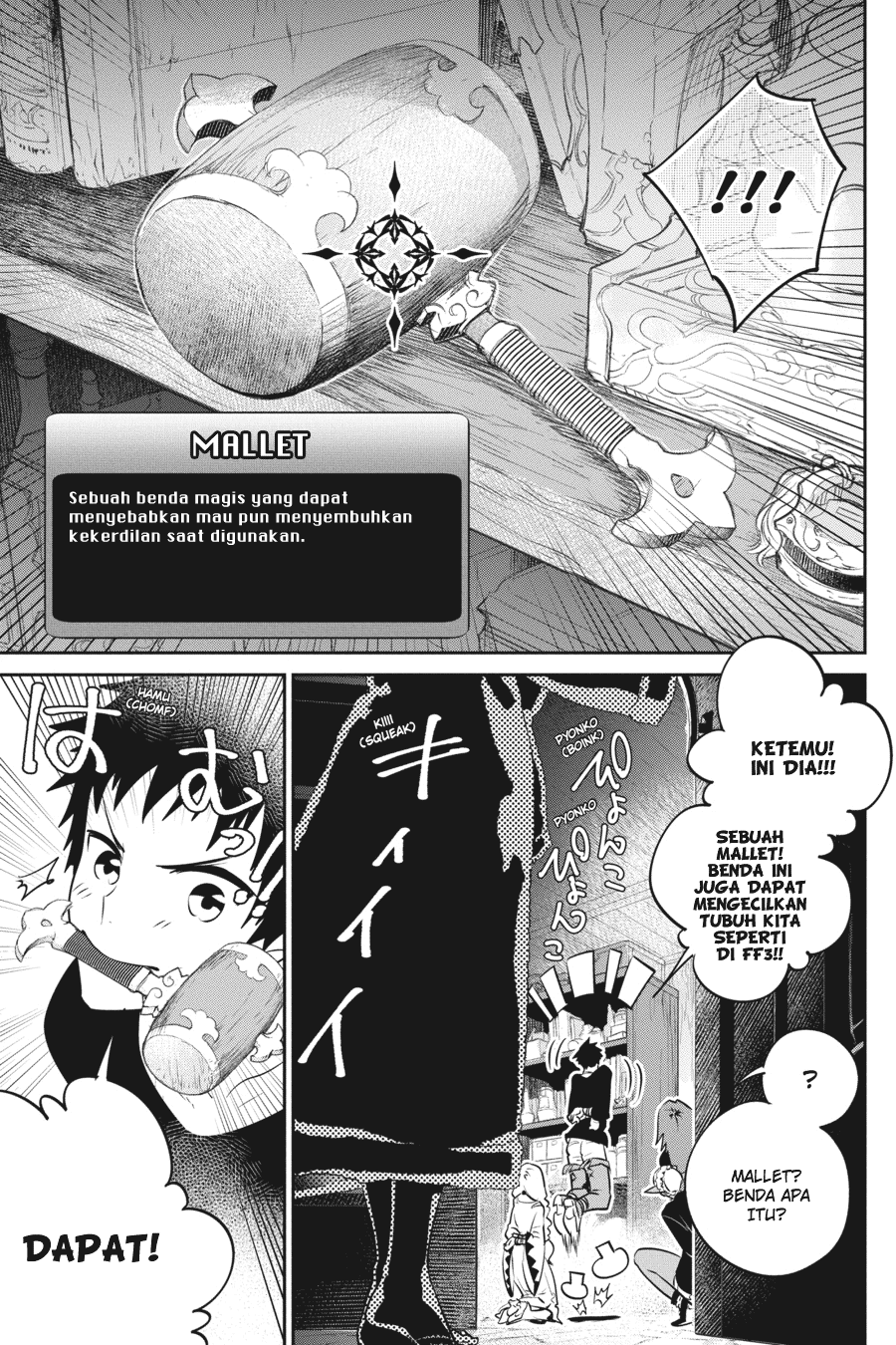 Final Fantasy: Lost Stranger Chapter 9 Gambar 12