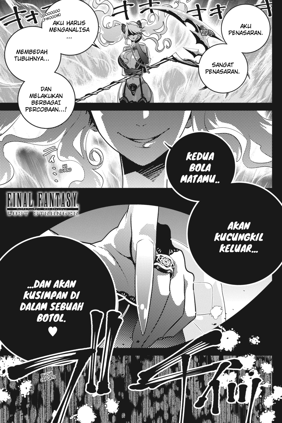 Baca  Final Fantasy: Lost Stranger Chapter 9 Gambar 2