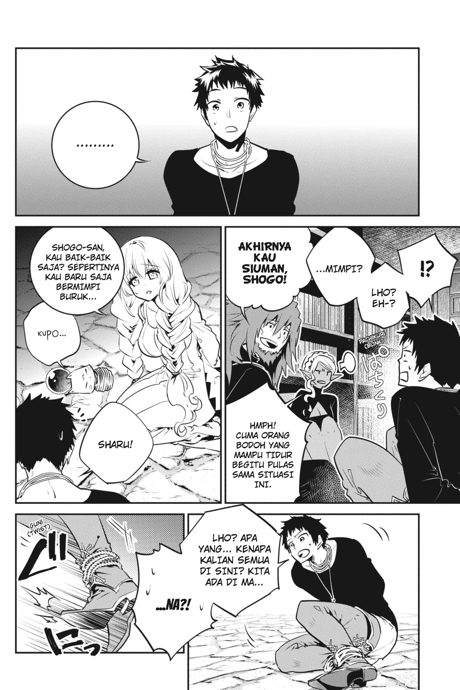 Final Fantasy: Lost Stranger Chapter 9 Gambar 5