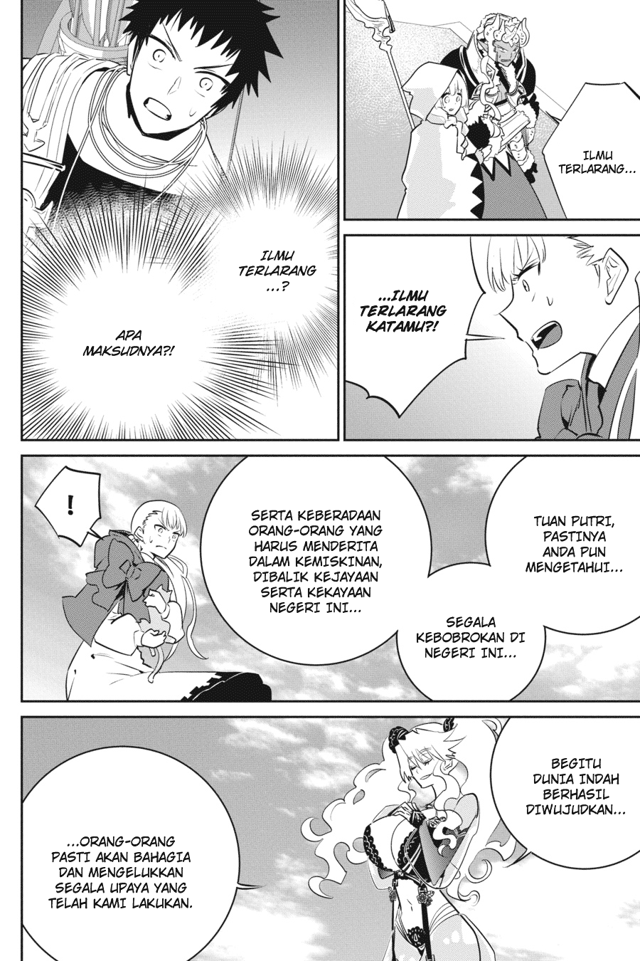 Final Fantasy: Lost Stranger Chapter 8 Gambar 15