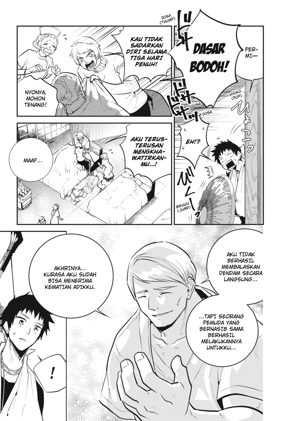 Final Fantasy: Lost Stranger Chapter 6 Gambar 7