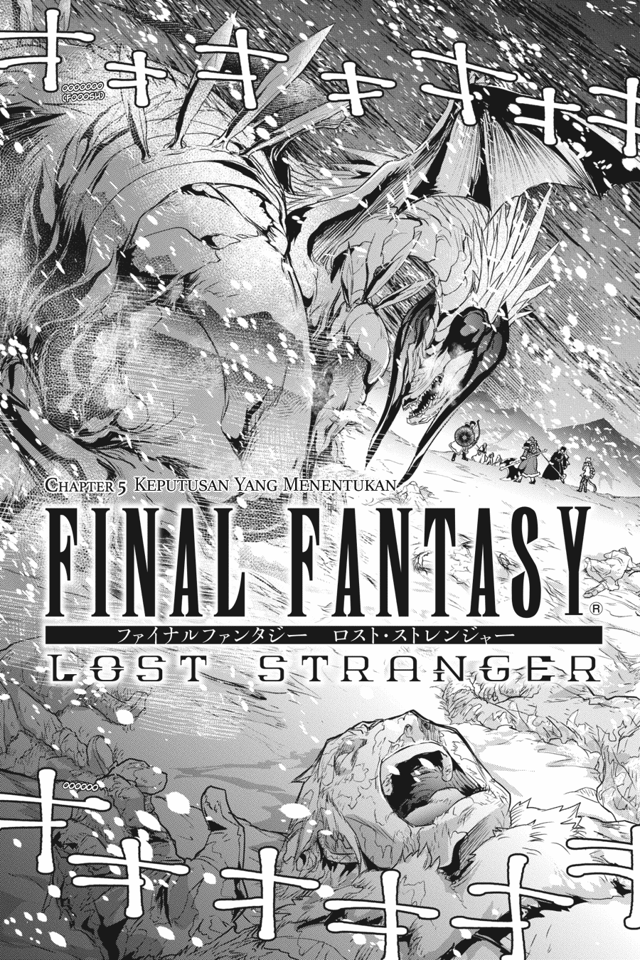 Baca Final Fantasy: Lost Stranger Chapter 5 Gambar 2