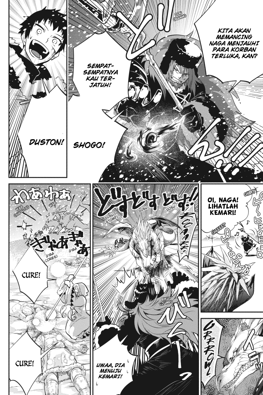 Final Fantasy: Lost Stranger Chapter 5 Gambar 21
