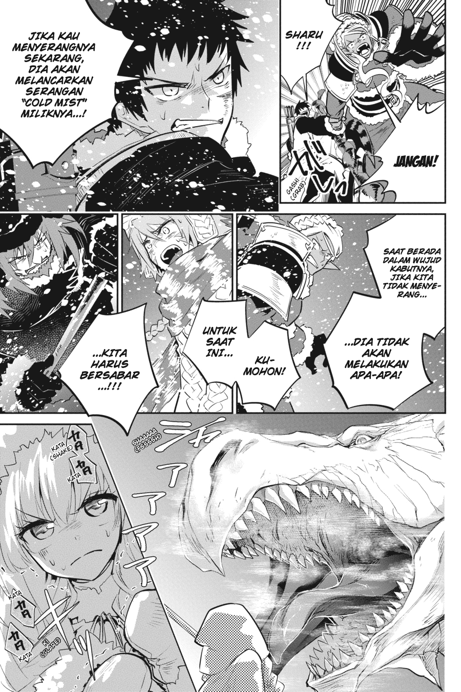 Final Fantasy: Lost Stranger Chapter 5 Gambar 26
