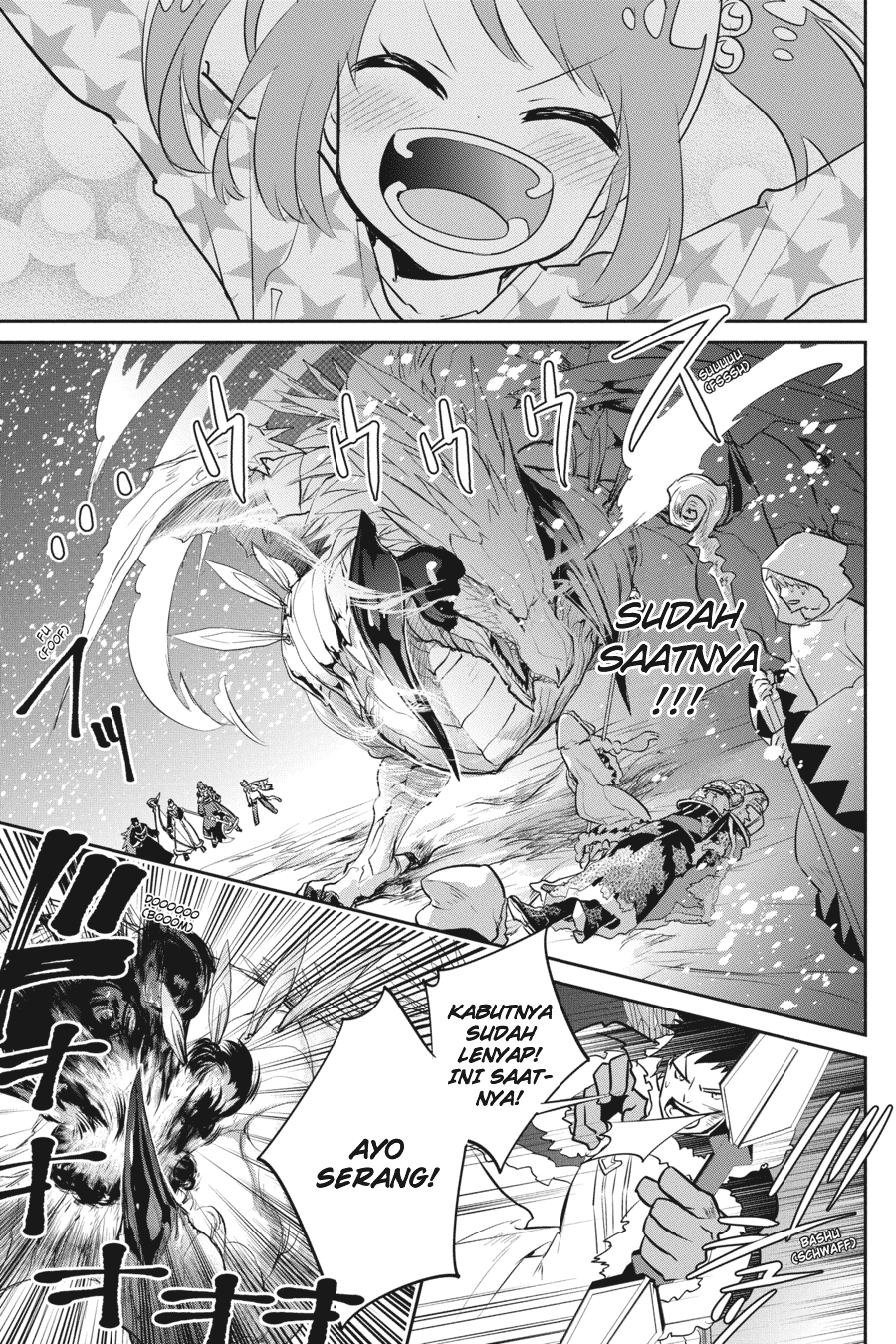 Final Fantasy: Lost Stranger Chapter 5 Gambar 30