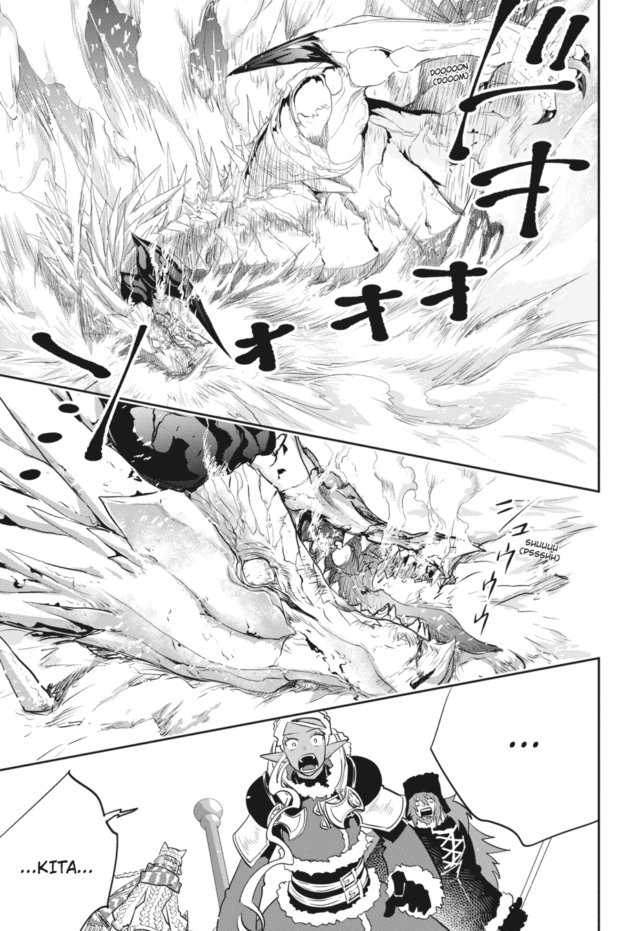 Final Fantasy: Lost Stranger Chapter 5 Gambar 41