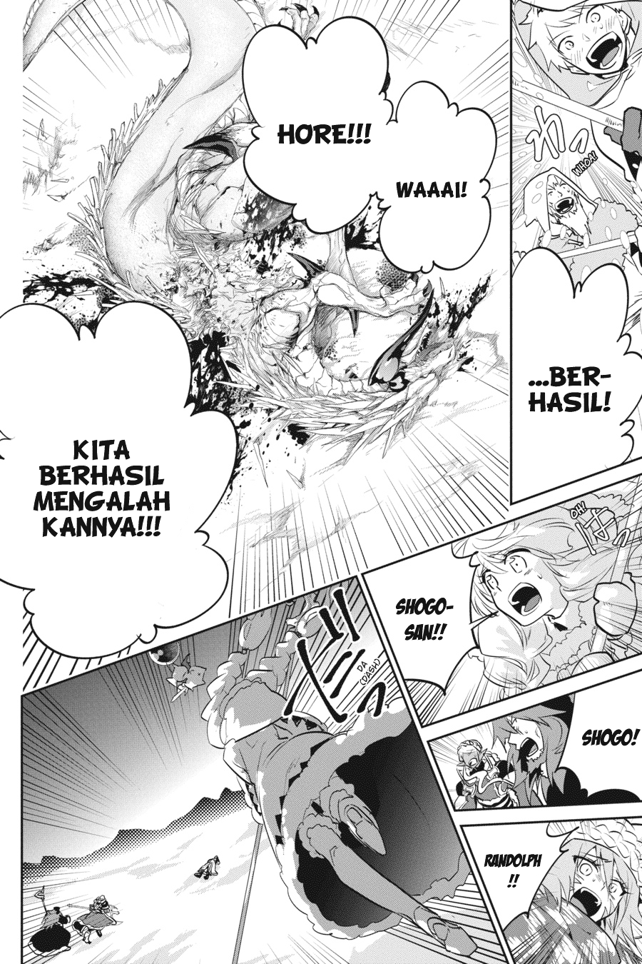 Final Fantasy: Lost Stranger Chapter 5 Gambar 42