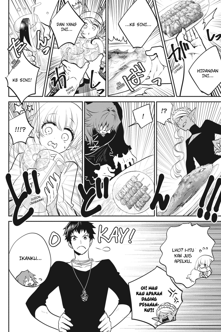 Final Fantasy: Lost Stranger Chapter 3 Gambar 10