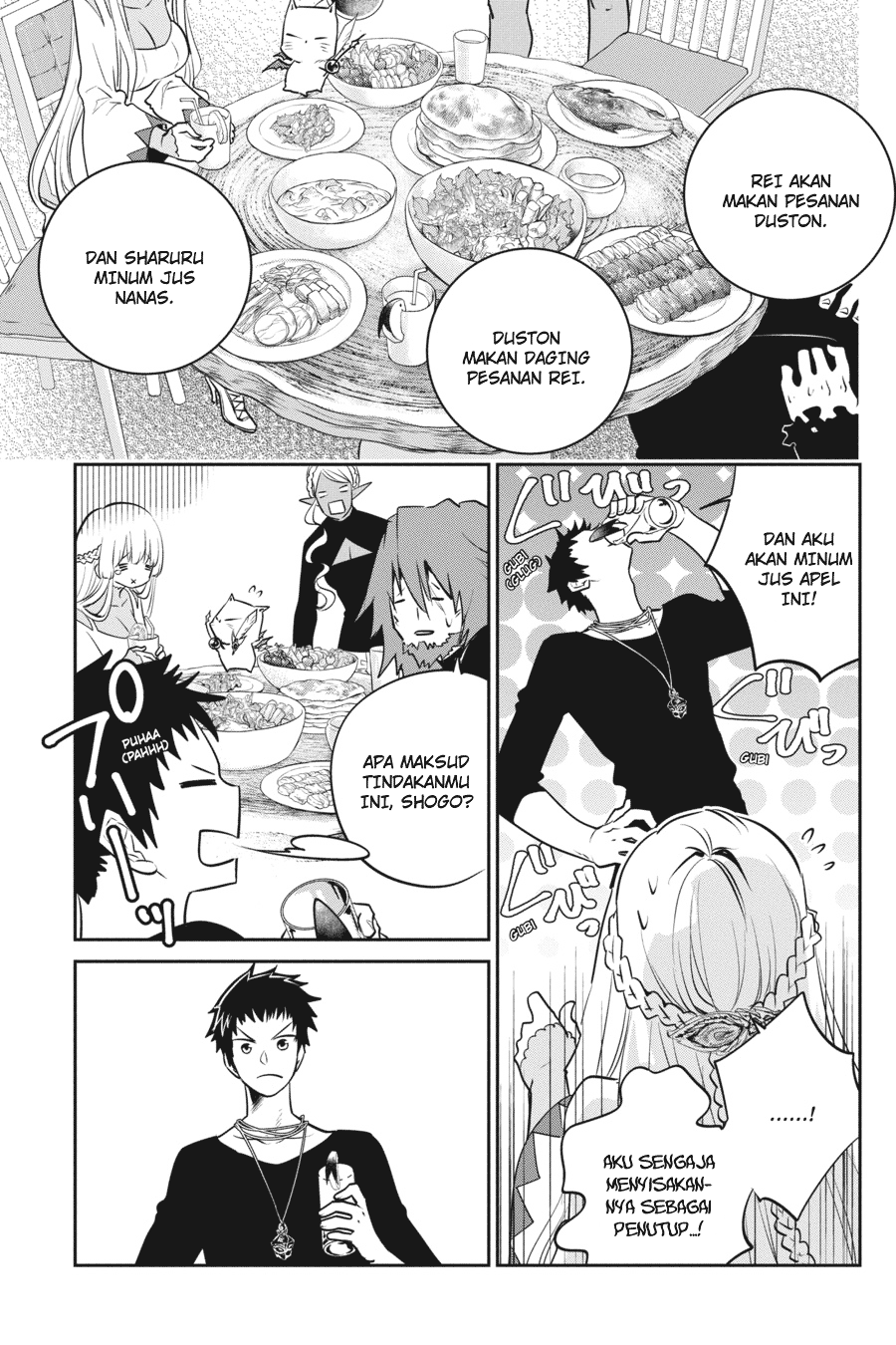 Final Fantasy: Lost Stranger Chapter 3 Gambar 11