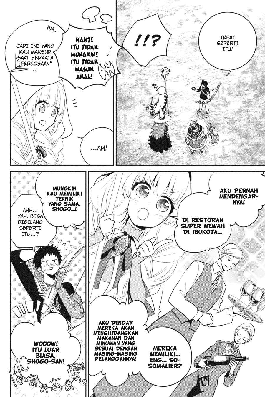 Final Fantasy: Lost Stranger Chapter 3 Gambar 18