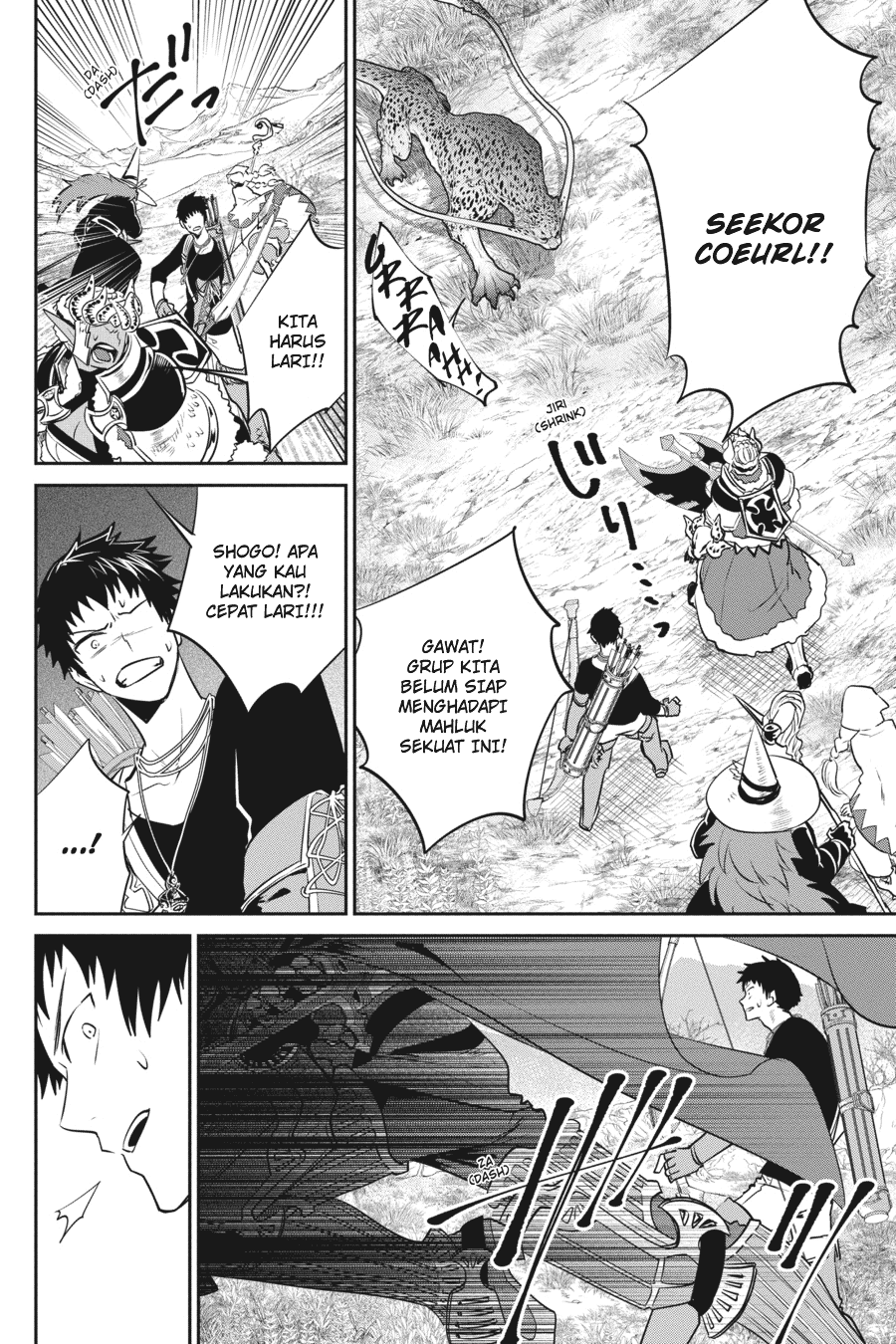 Final Fantasy: Lost Stranger Chapter 3 Gambar 22