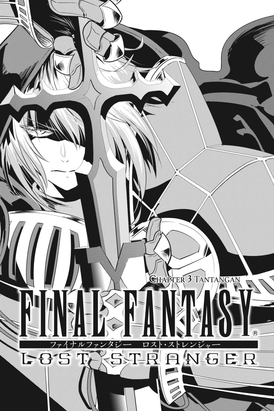 Final Fantasy: Lost Stranger Chapter 3 Gambar 3