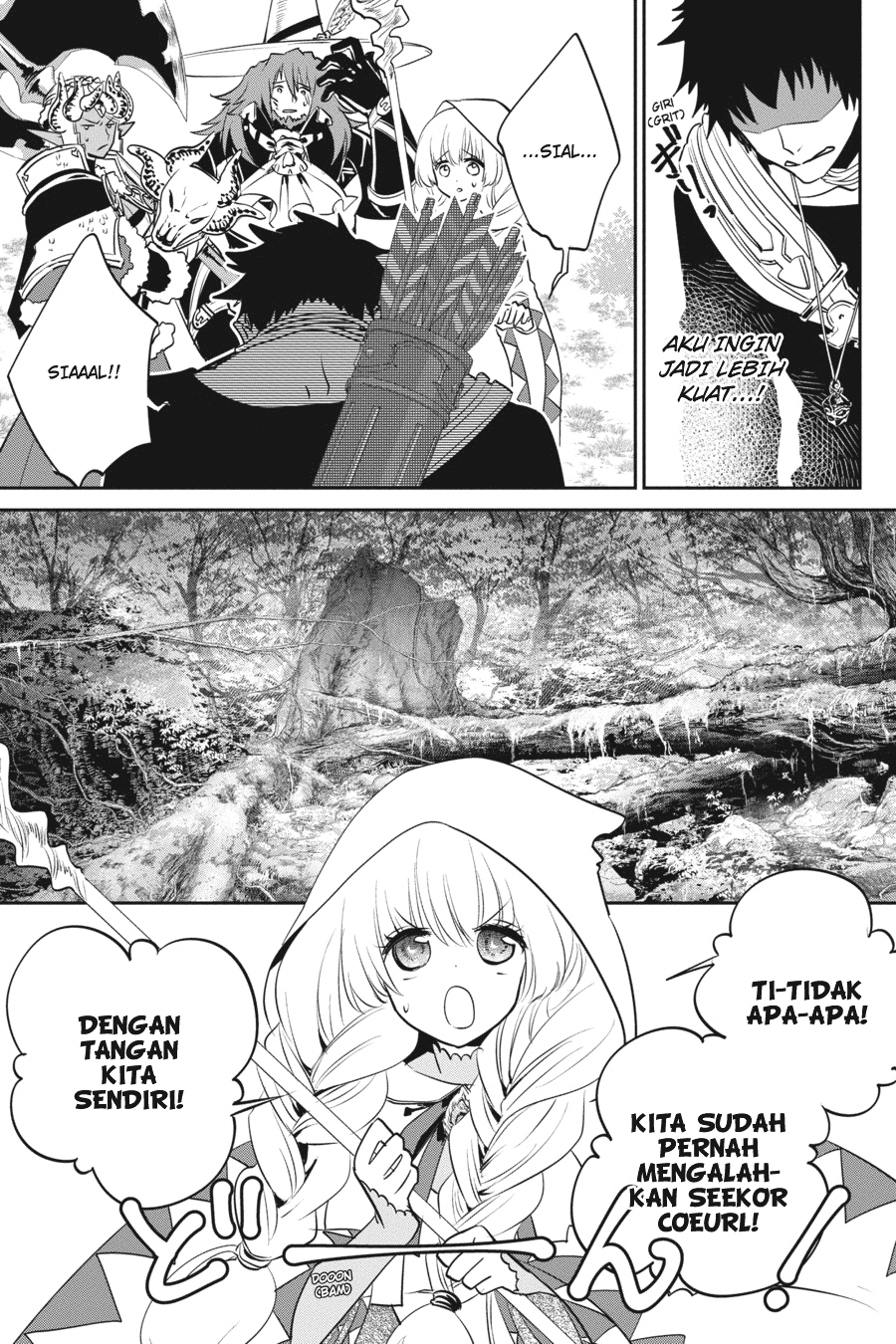 Final Fantasy: Lost Stranger Chapter 3 Gambar 31