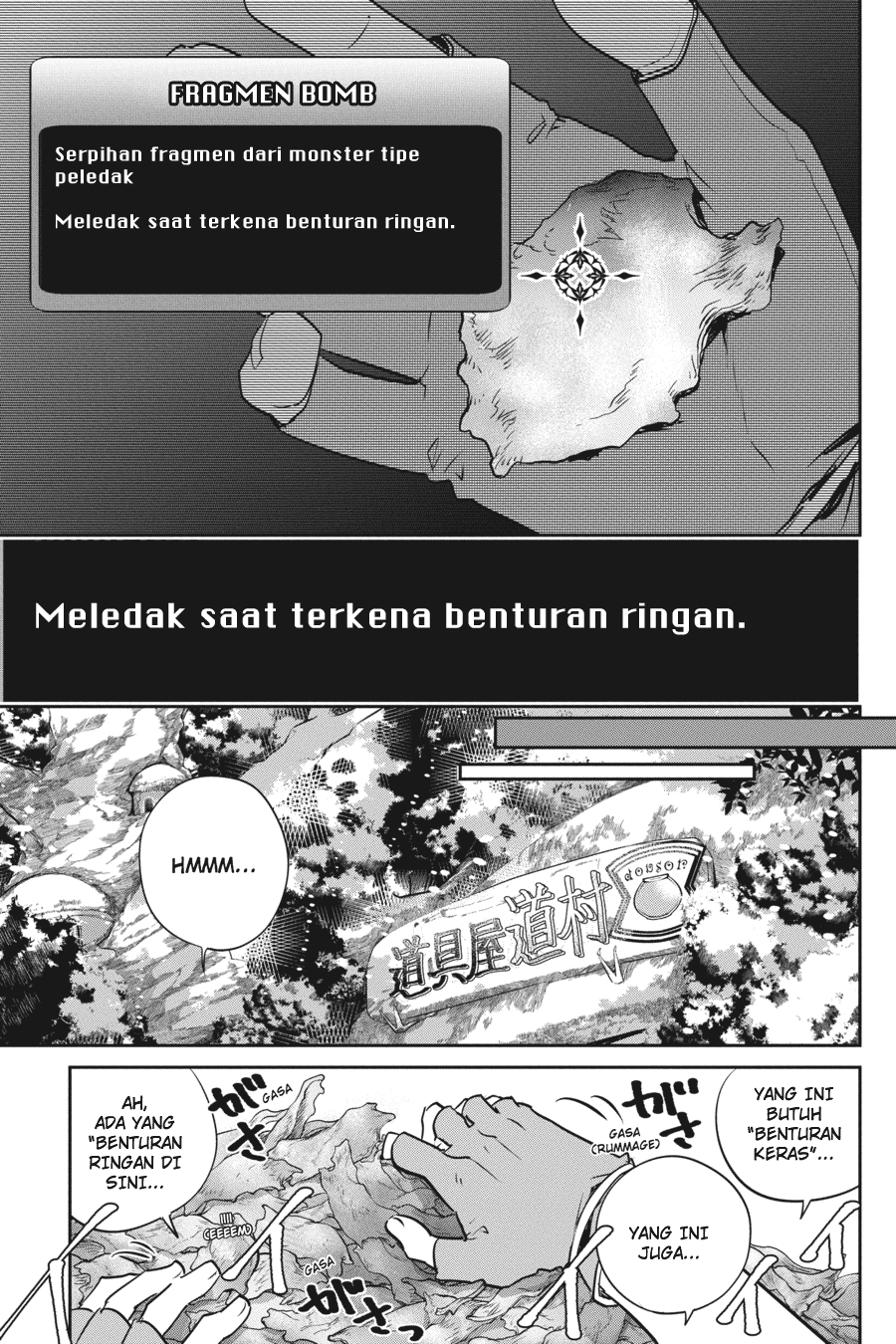 Final Fantasy: Lost Stranger Chapter 3 Gambar 41