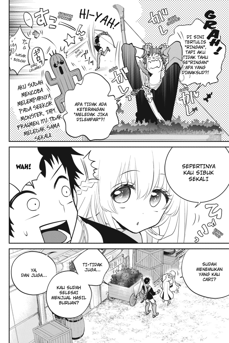 Final Fantasy: Lost Stranger Chapter 3 Gambar 42