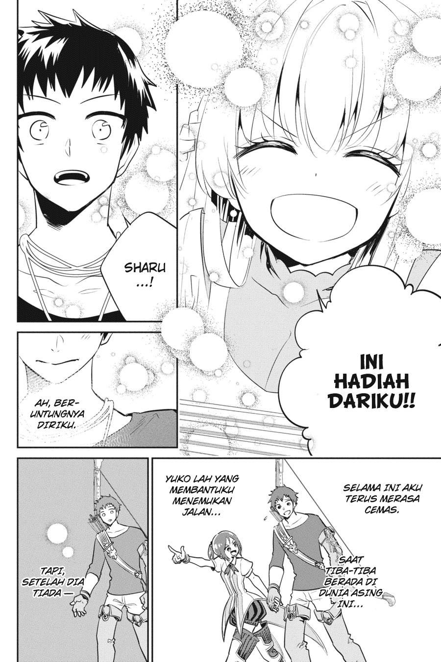 Final Fantasy: Lost Stranger Chapter 3 Gambar 44